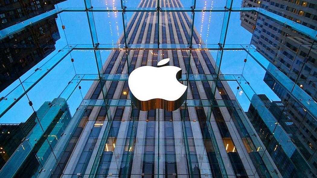 apple