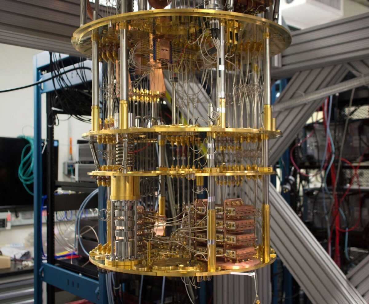 ibm quantum