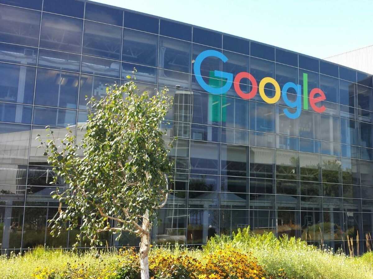 Sede google