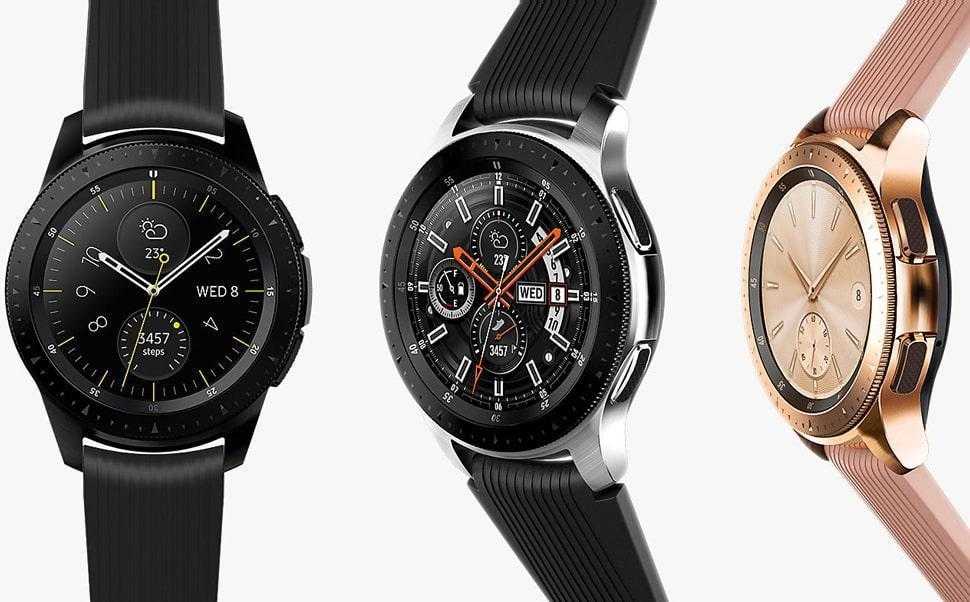 GALAXY WATCH