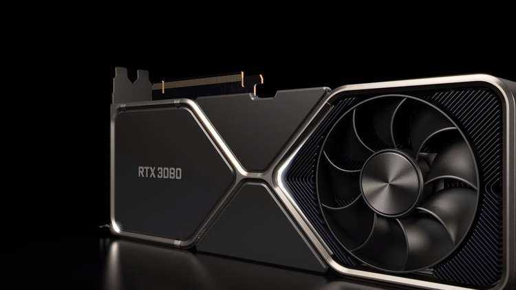 rtx 3080