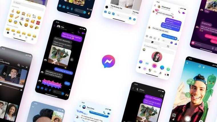 messenger new icon