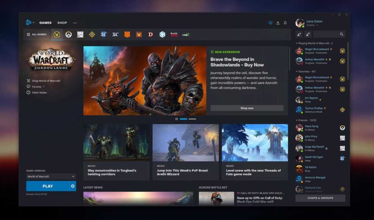 battlenet