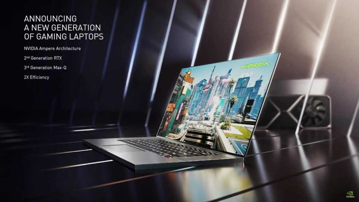 CES 2021: Nvidia svela RTX 3060 e supera i prezzi del ray tracing 1 nvidia 3