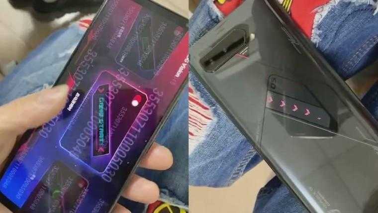 rogphone5