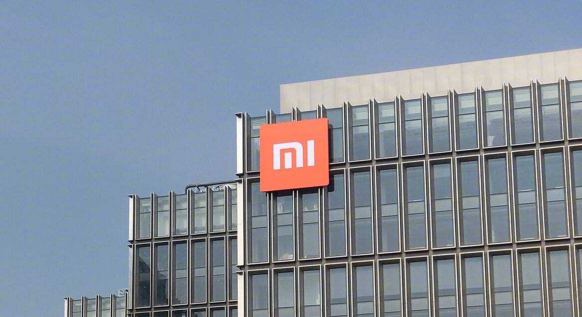 xiaomi logo