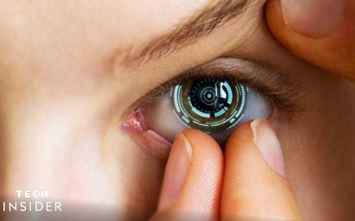 Lentille intelligente Credit Tech Insider