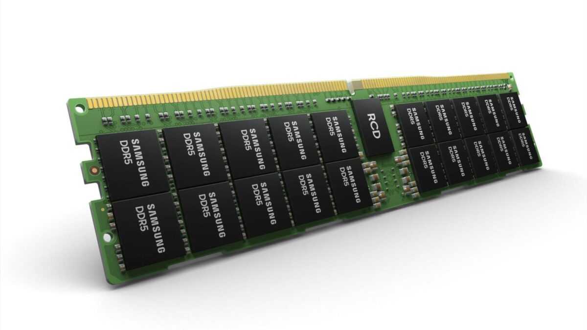 samsung hkmg ddr5 dl1