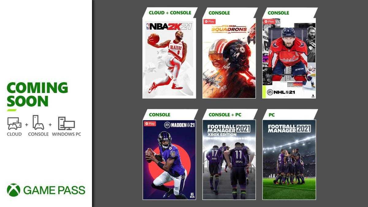 xbox game pass march