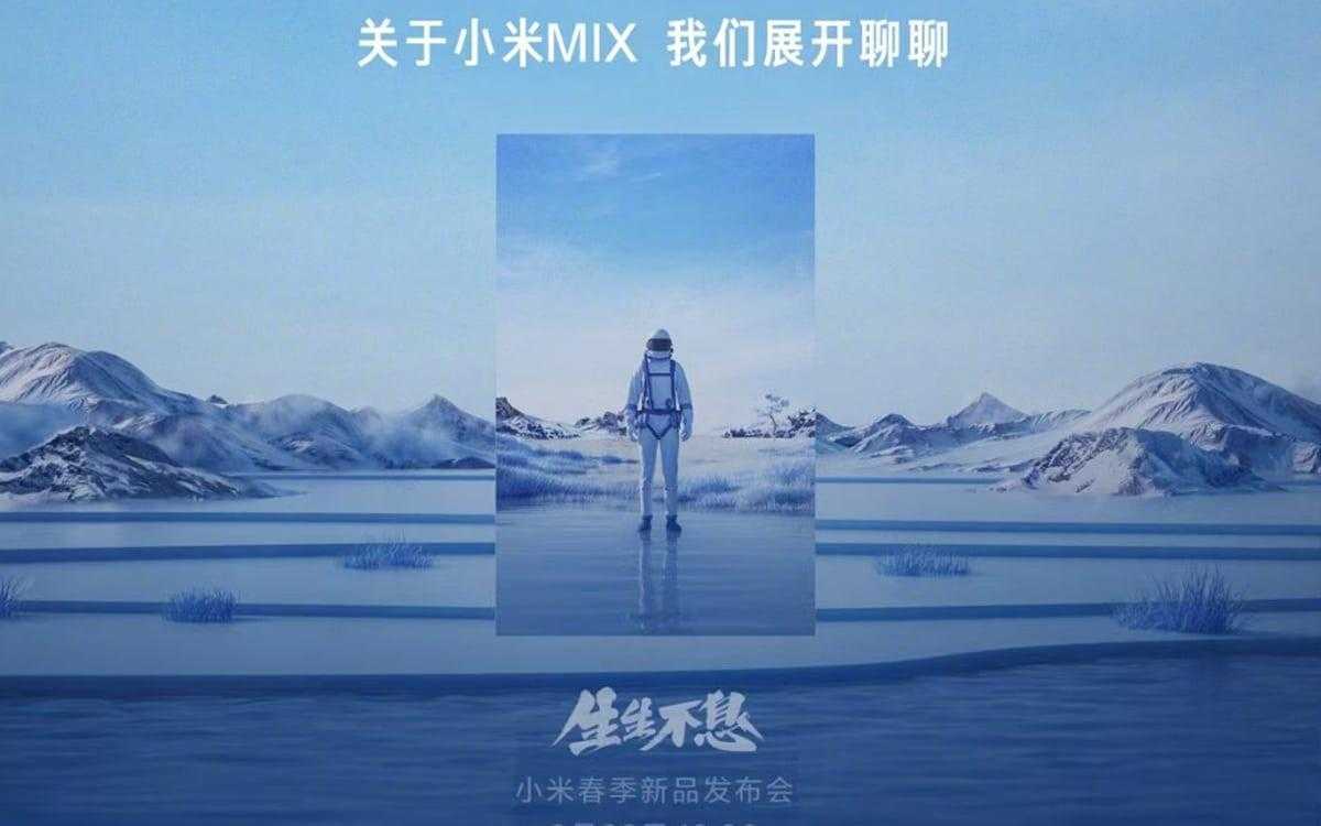 xiaomi mi mix 4