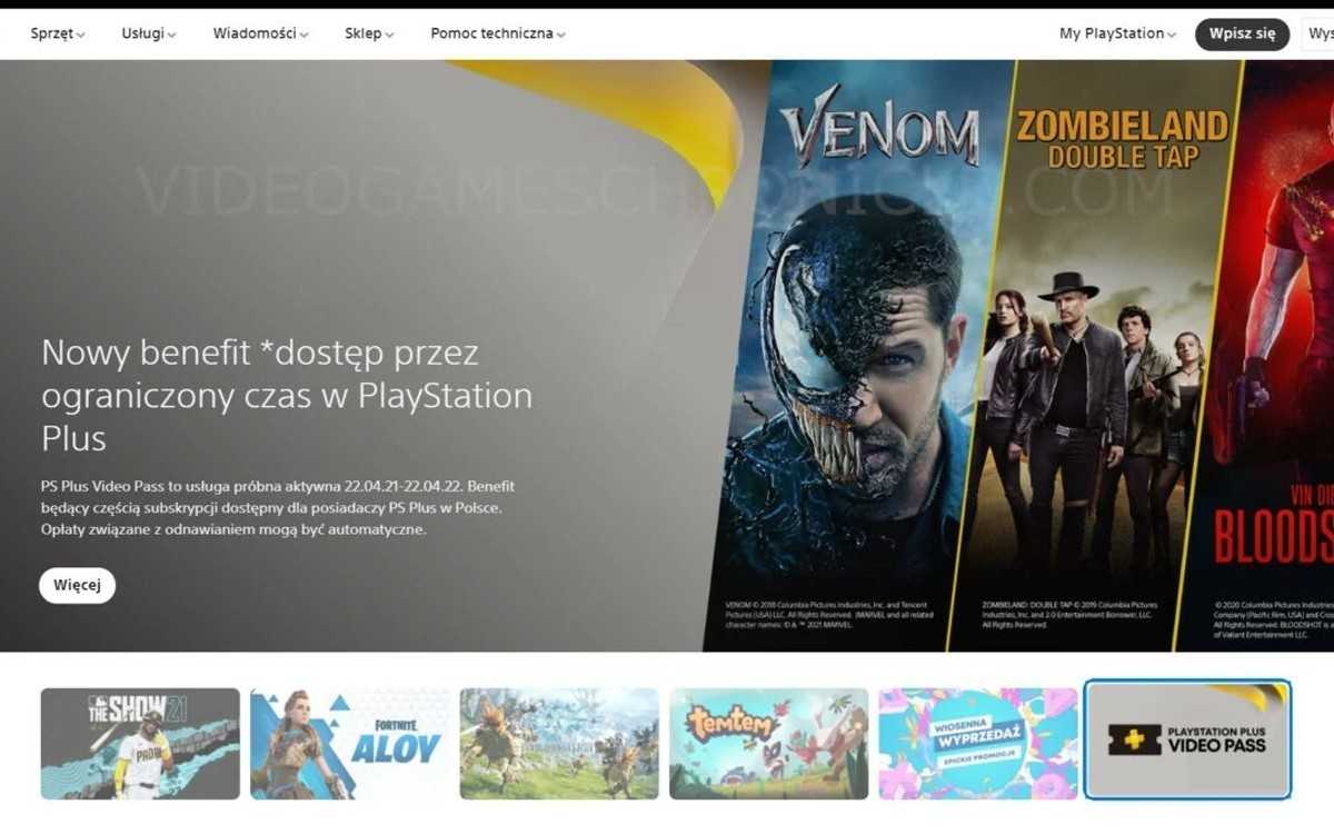 playstation plus video pass capture