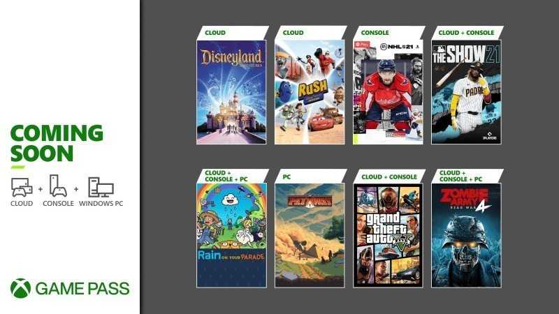 xbox coming soon 4.6.2021