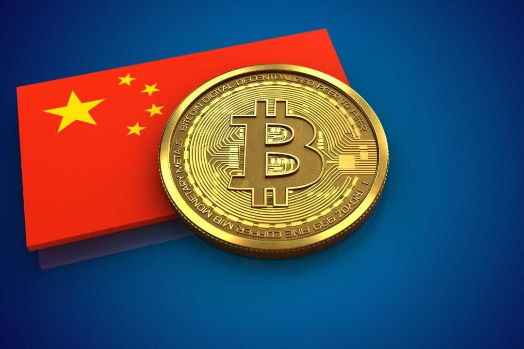 China bitcoin legal commodity