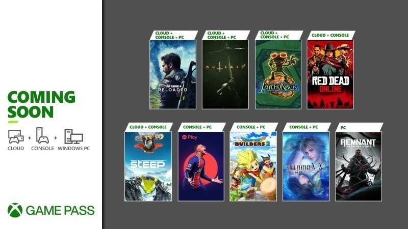 may game pass