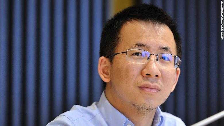 zhang yiming file exlarge