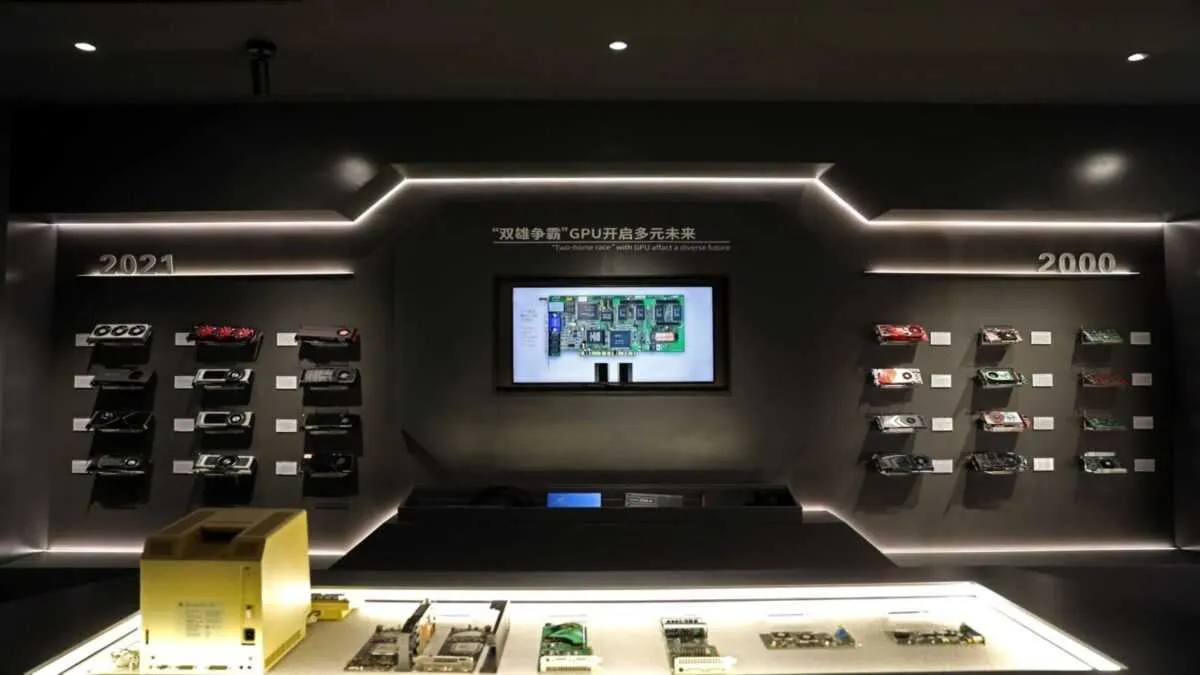 colorful gpu museum interior