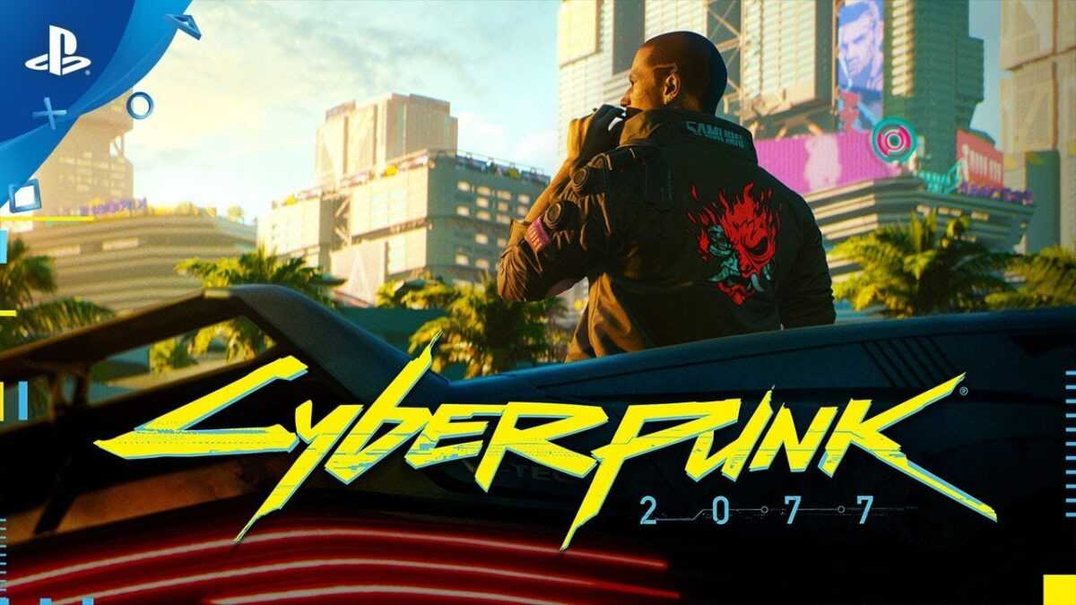 cyberpunk 2077