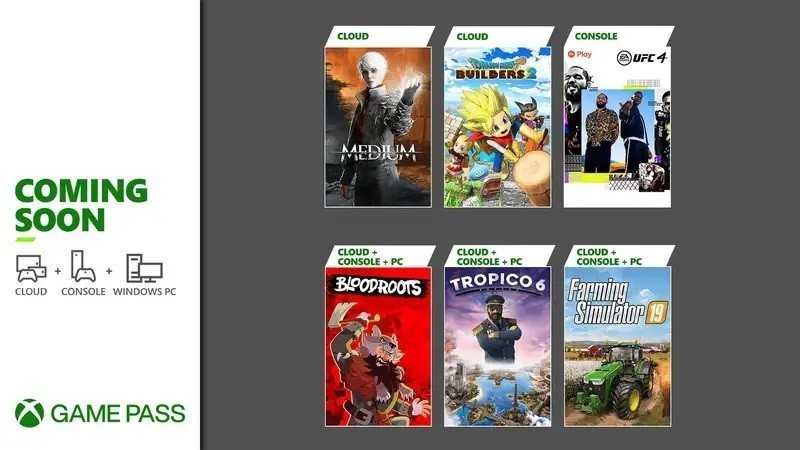 game pass