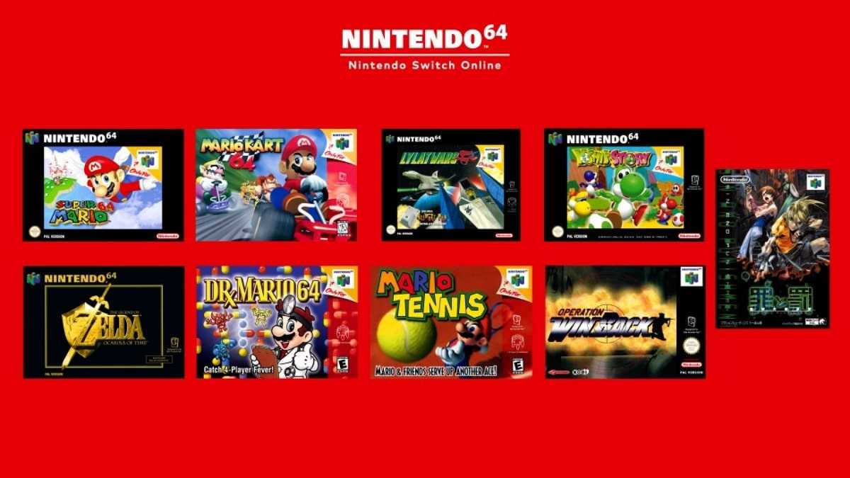 Nintendo Switch 64