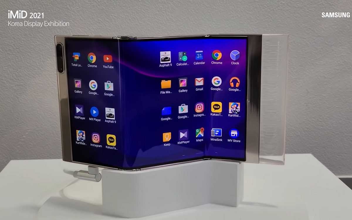 Samsung Display