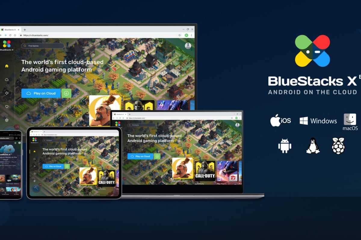 bluestacksx.0
