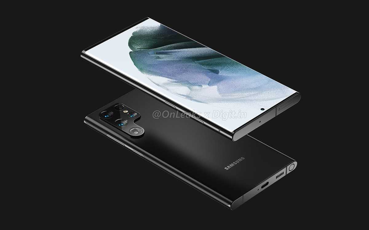 galaxy s22 ultra