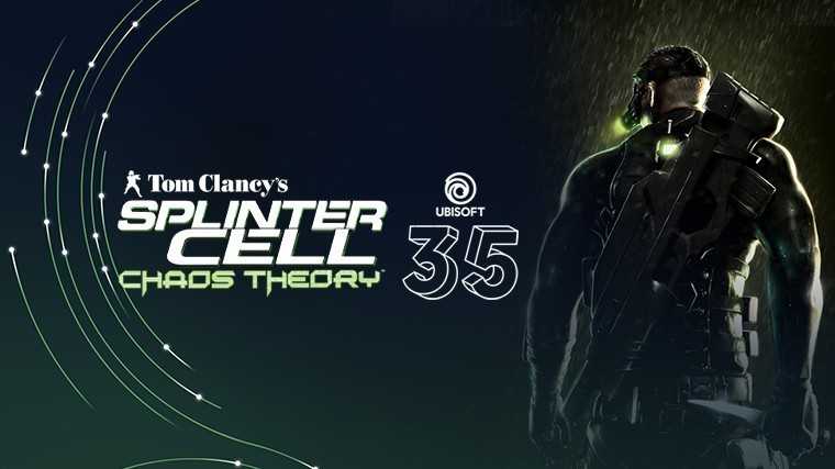 Splinter Cell Chaos Theory