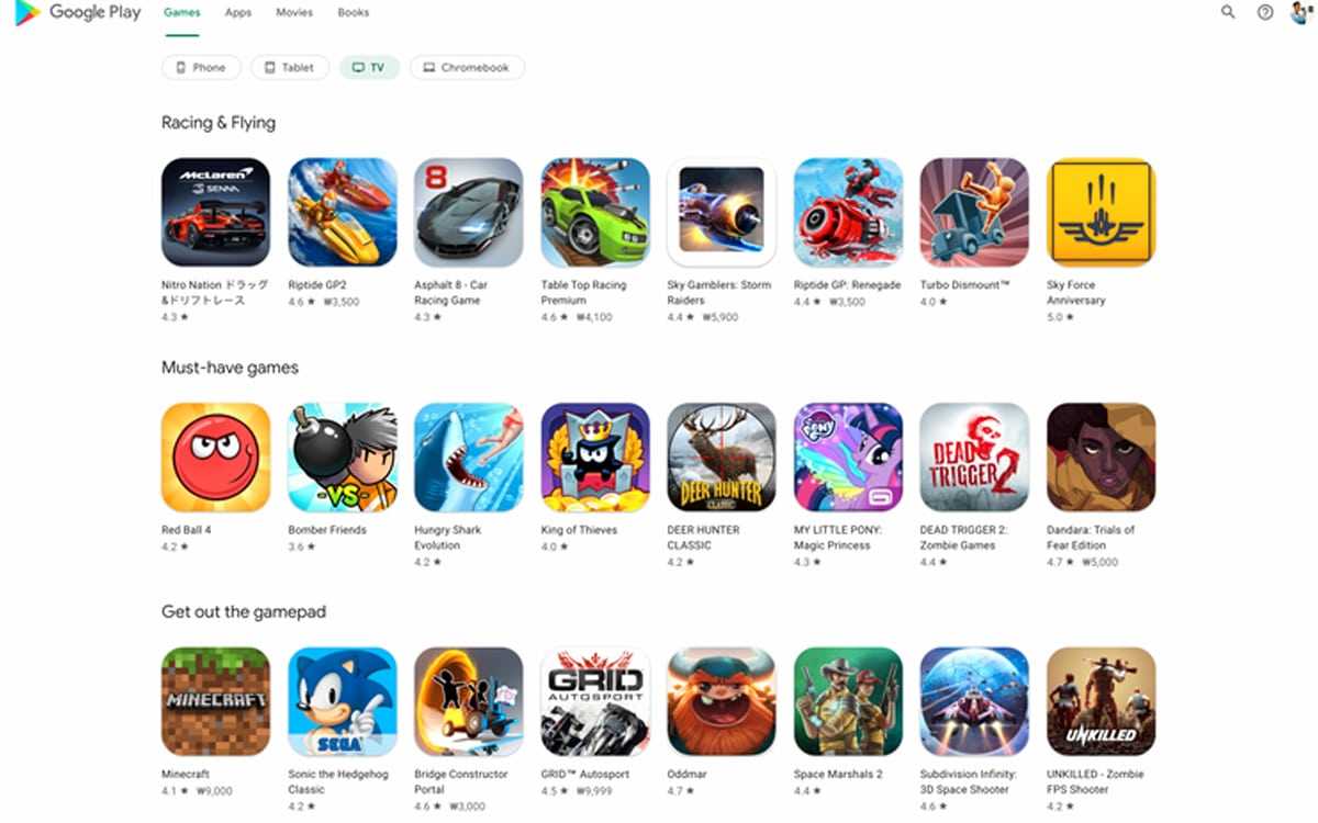 Il Google Play Store sta per nascondere 900.000 app abbandonate 11 play store design 1