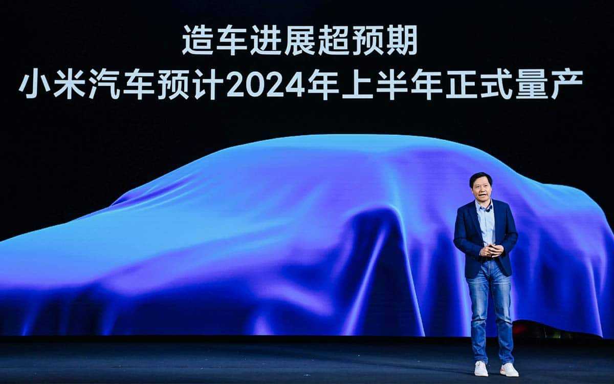 xiaomi production