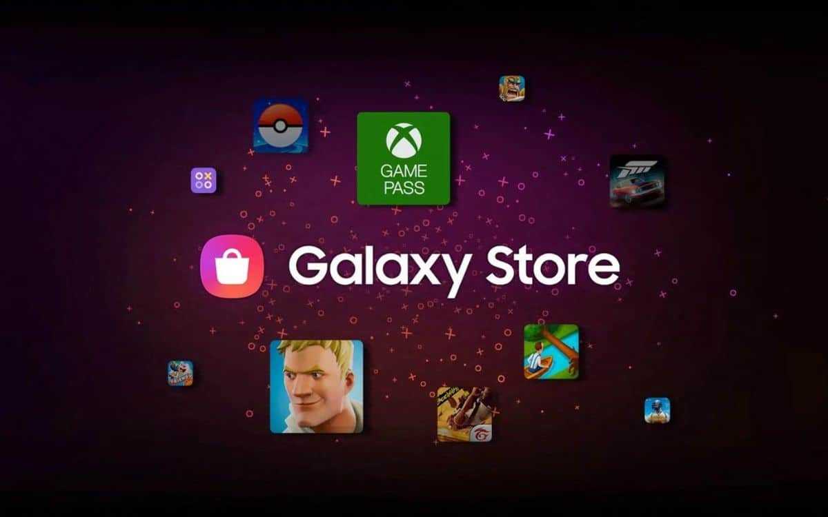 Galaxy Store