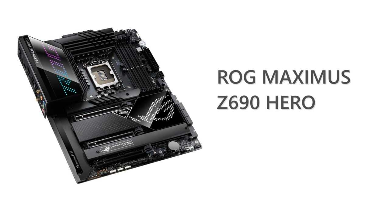 asus rog maximus z690