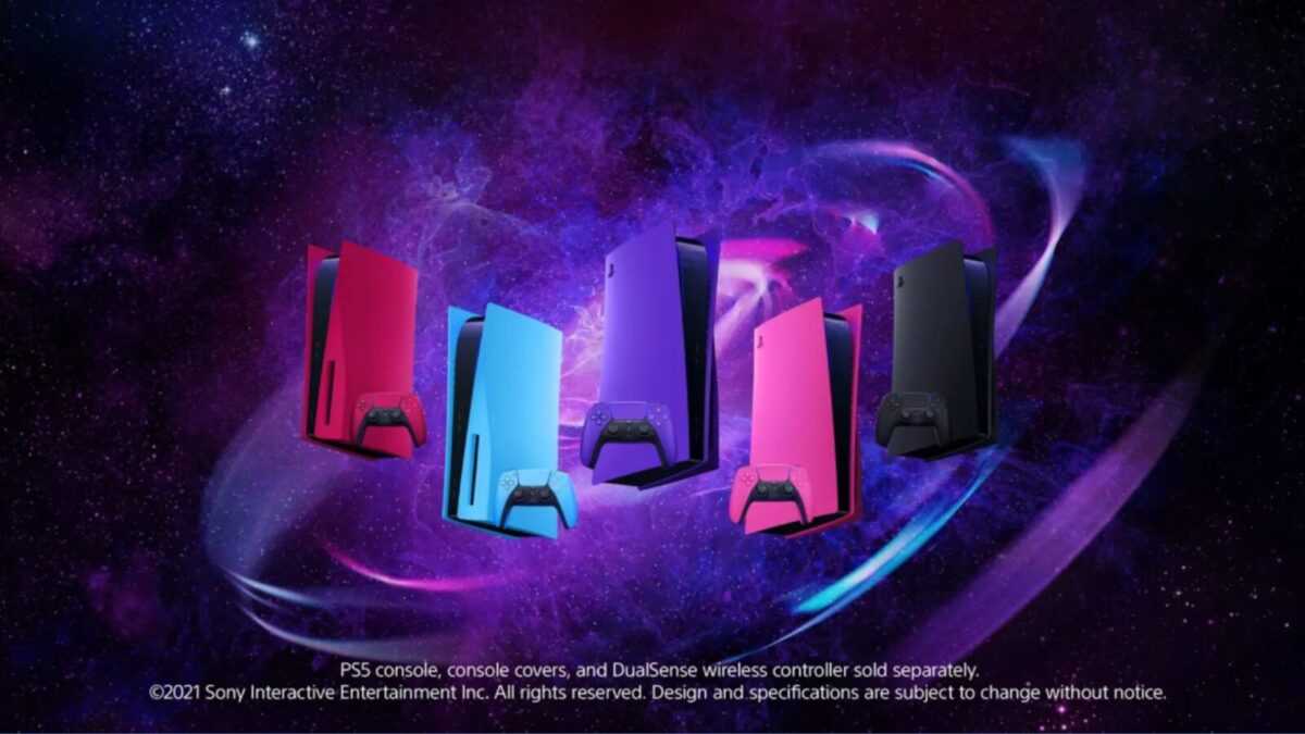 ps5