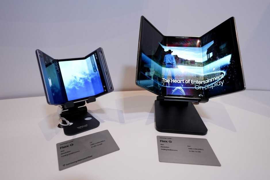samsung flex s e g