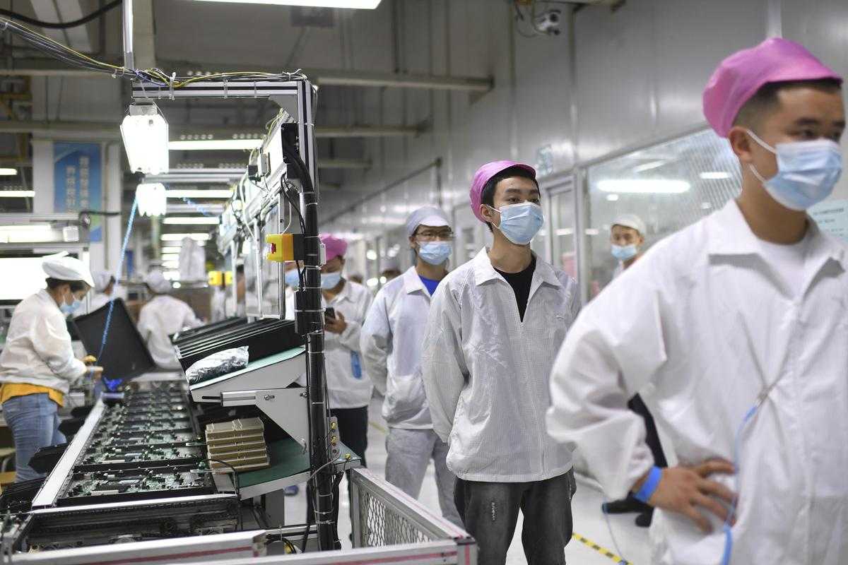 cina foxconn