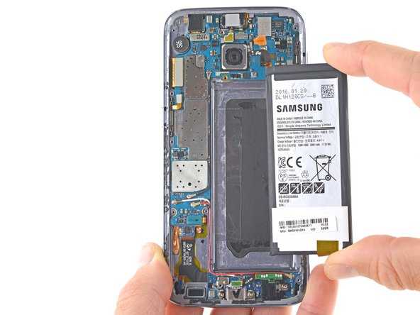 samsung batteria