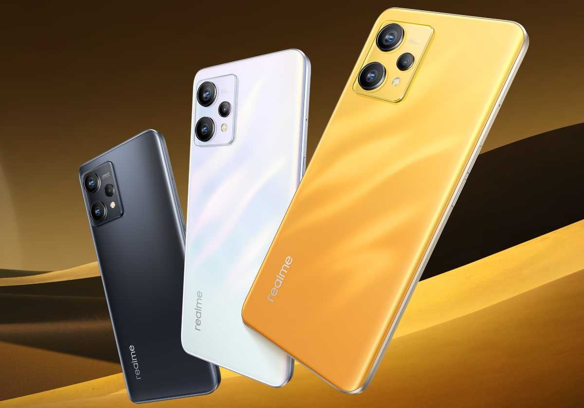 realme 9 official