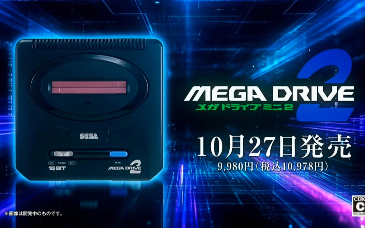 megadrive mini2 sega