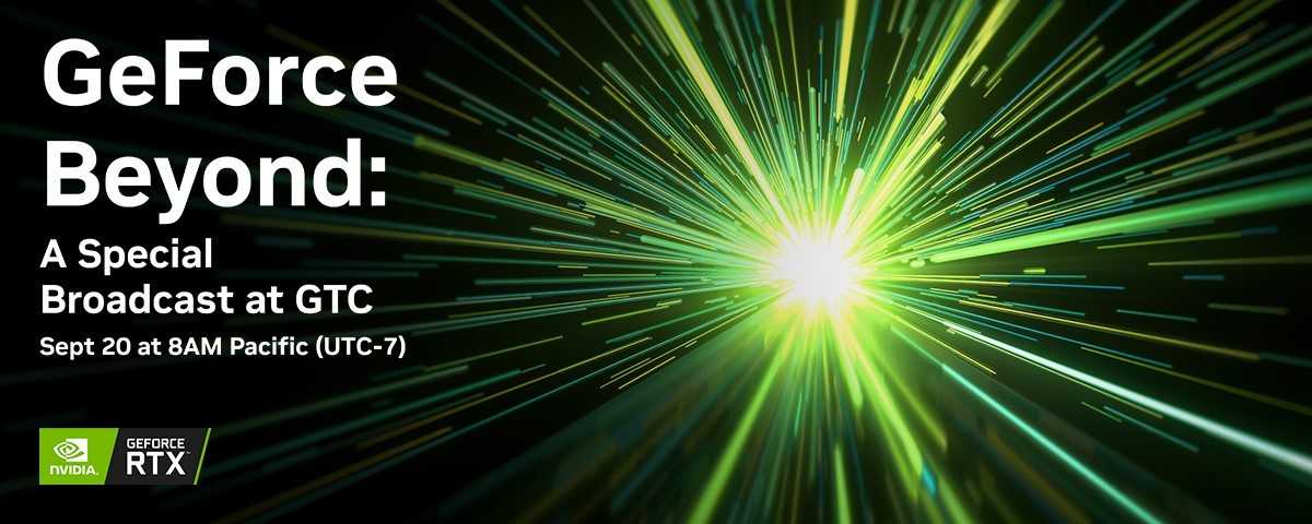 geforce beyond