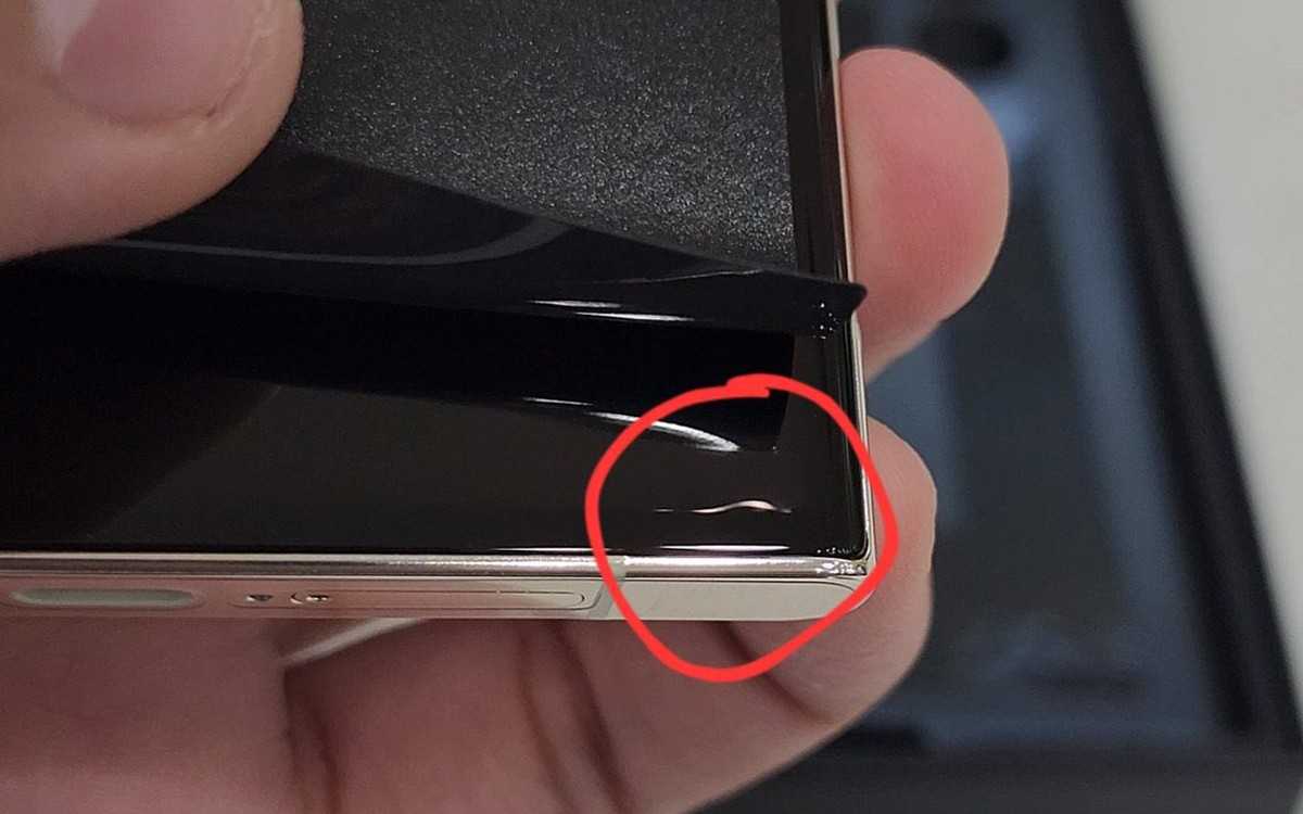 galaxy s23 ultra problem