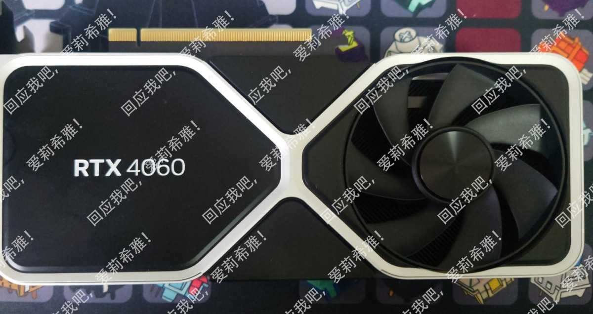 RTX 4060 Ti, RTX 4070 Ti: immagini del modello Founders Edition trapelate 12 rtx 4060 ti fe