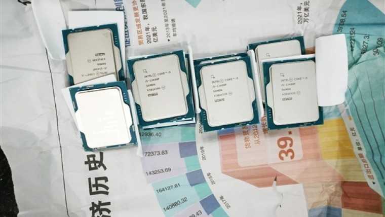 intel smugging cores