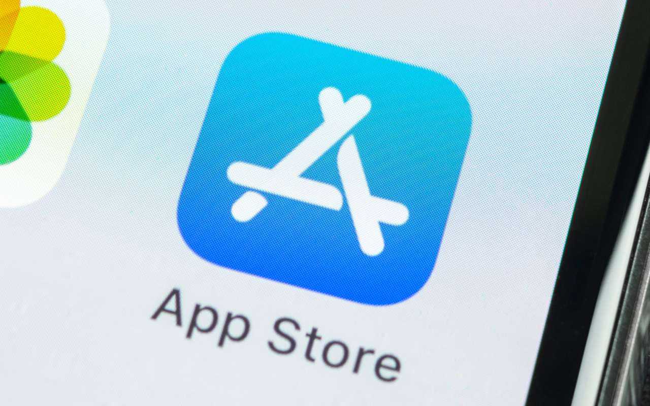 app store