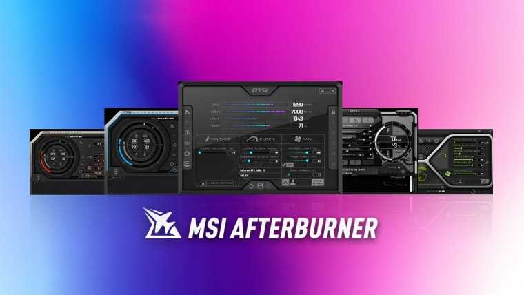 msi afterburner