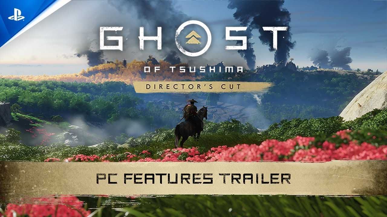 Ghost of Tsushima arriverà molto presto su PC 12 EzWBNwhb870 HD