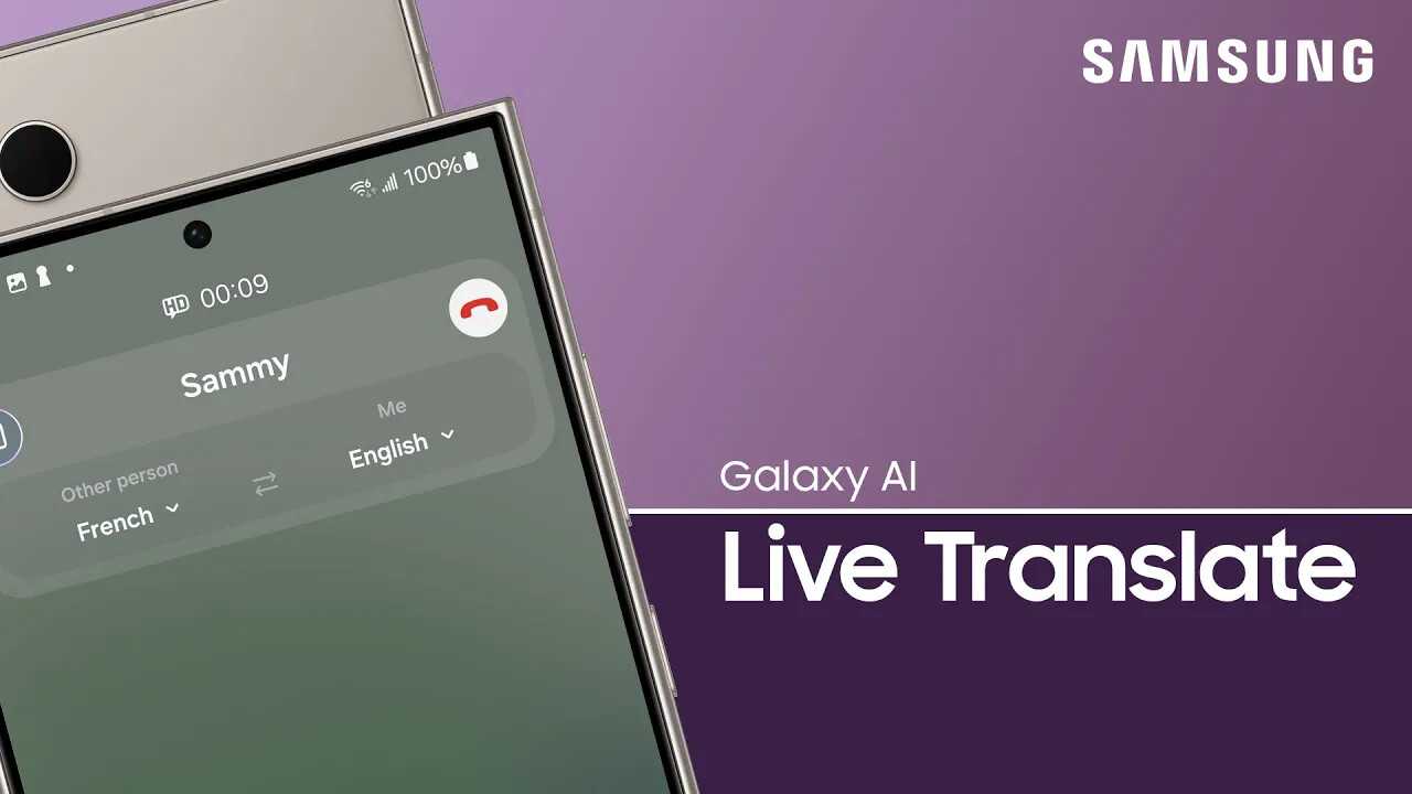 Samsung prevede di portare "Live Translate" su più app Android di terze parti 13 samsung galaxy live translate