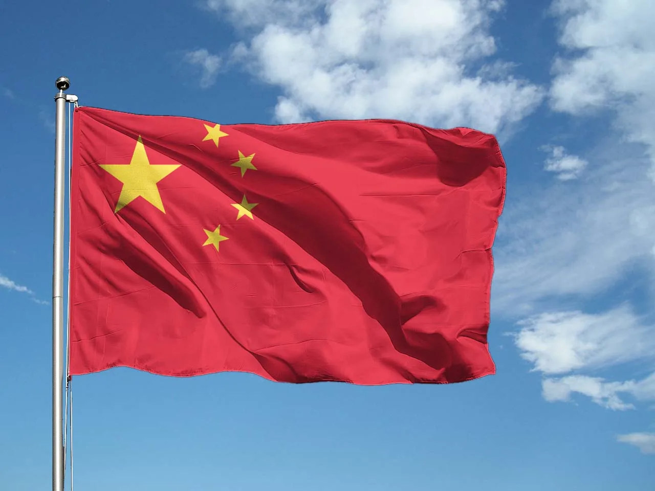 CINA 1