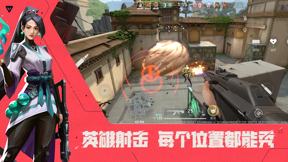 Aperte le pre-registrazioni per Valorant Mobile in Cina 12 valorant mobile