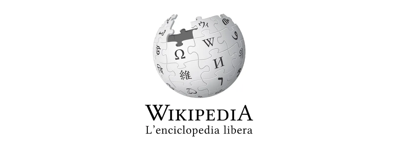 wikipedia