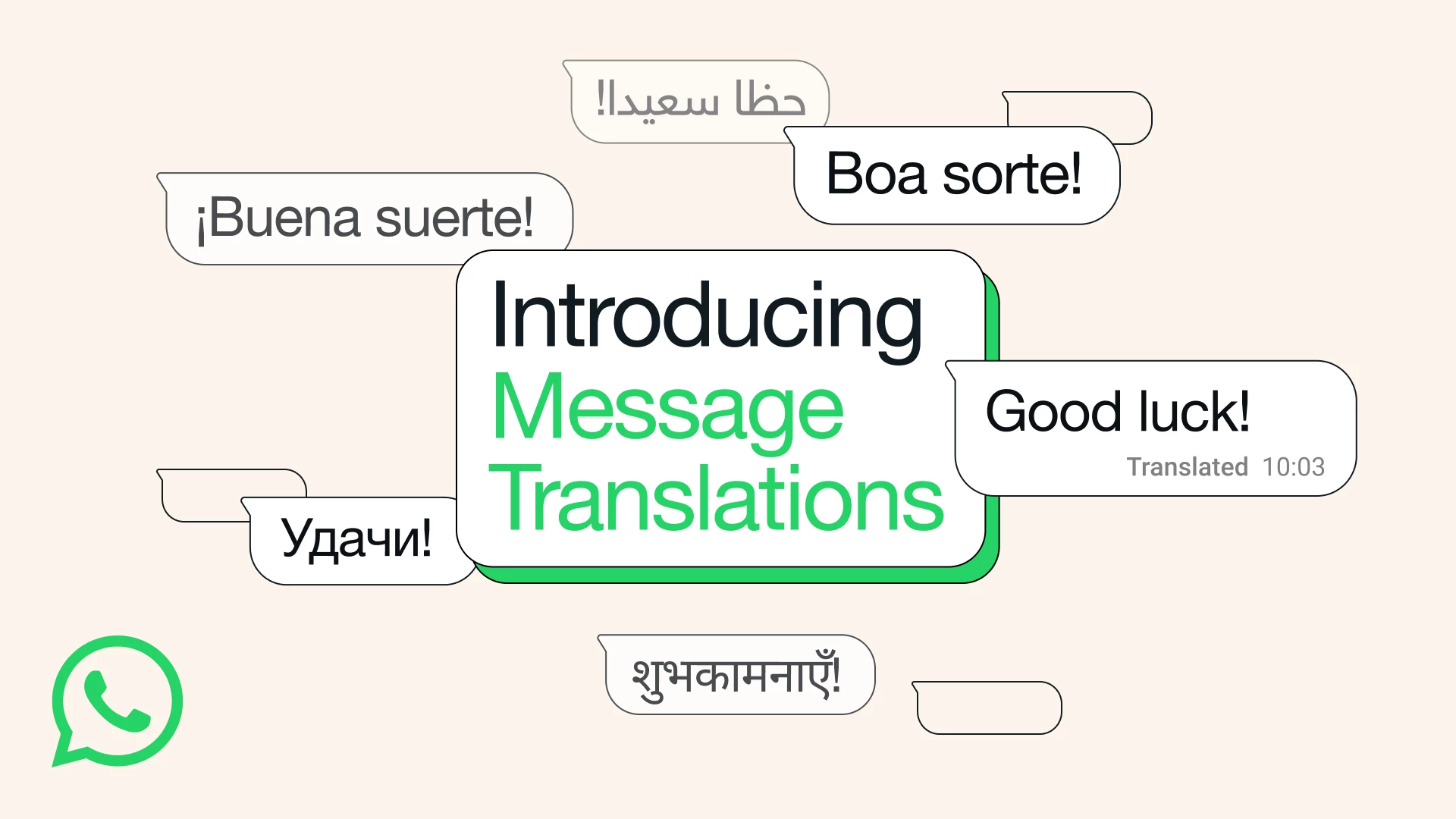 Whatsapp Message Translations