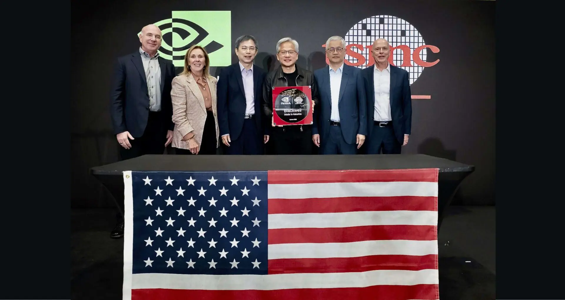 Tsmc Flag